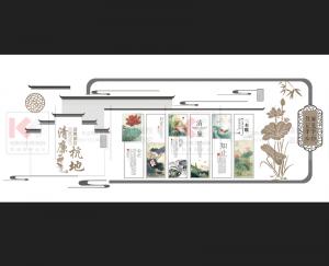 杭地發展——主題黨建文明全案設計