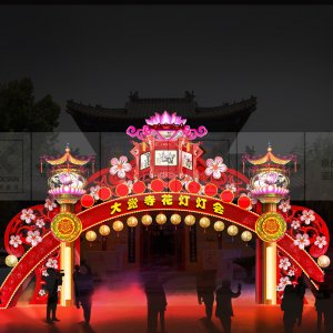 大覺寺藝術花燈展